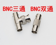 BNC三通头 Q9三通 监控线可用