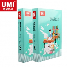 悠米a4打印复印白纸草稿纸办公用纸涂鸦纸绘画纸a4纸500张70g纸