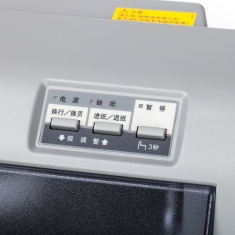 原装正品爱普生EPSON 630K/630KⅡ 630K2 快递单出库单发票24针式打印机全国联保
