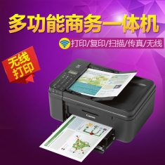 原装标配佳能MX498彩色喷墨打印复印扫描传真机一体机 家用 wifi无线照片