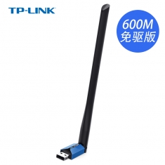 TP TL-WDN5200H双频600M免驱usb无线网卡