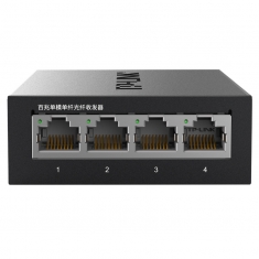 TP-LINK TL-FC114B+FC111A 套装百兆单模单纤光纤收发器 1光4电