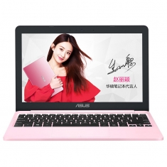 华硕E203NA3350 4G内存 128G固态思聪上网本 商务 超薄笔记本11.6寸
