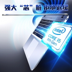 华硕 F442UR8250顽石酷睿i5 4G 500 930-2G超薄游戏本 轻薄笔记本电脑14英寸