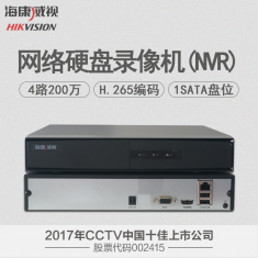 海康威视DS-7804N-F1(B) 4路监控NVR高清H265网络监控硬盘录像机