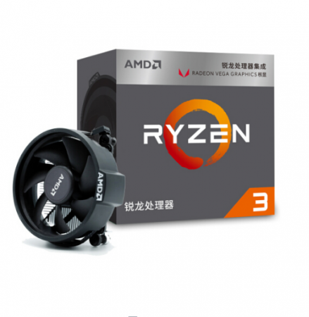 锐龙AMD Ryzen R3 2200G原盒