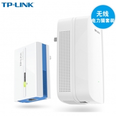 TP-LINK TL-PA1000&TL-PA1000W双千兆无线扩展器套装双频wifi电力线适配器
