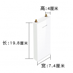 TP-LINK TL-BS530 千兆室外无线基站5g大功率 监控户外网桥防水
