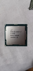 Intel/英特尔 I7 9700   散片  CPU 八核