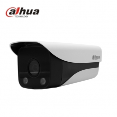 大华  DH-IPC-HFW2233DM-LED  200万全彩网络摄像头高清监控摄像机