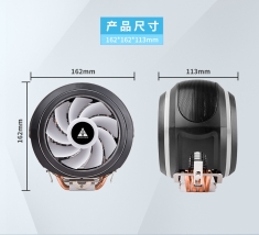 金河田盾构机CPU散热器铜管I5 i7台式机电脑intel/AMD静音cpu风扇