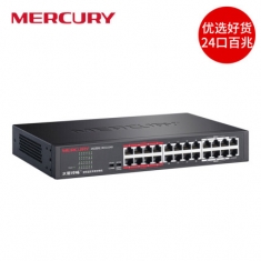水星  MCS1124D  24口百兆安防监控NVR专用交换机 金属铁壳桌面式可上机架