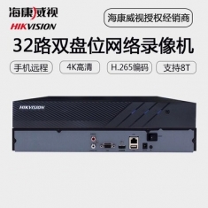 海康威视 DS-7832N-R2  代替K2  32路4K网络高清监控硬盘录像机
