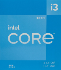 英特尔（Intel）12代 酷睿 i3-12100F 台式机CPU处理器4核8线程