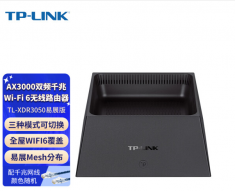 TL-XDR3050易展版AX3000 WiFi6千兆 无线路由器