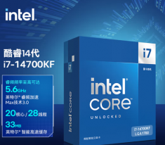 英特尔(Intel) i7-14700KF 酷睿14代 处理器 20核28线程
