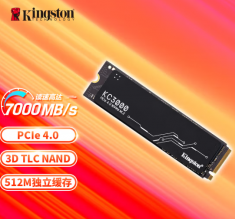 金士顿KC3000 SSD  M.2接口固态NVMe PCIe 4.0×4