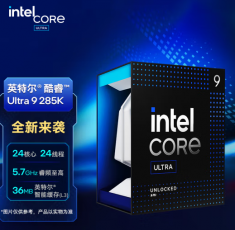 英特尔（Intel）酷睿 Ultra 9 285K 台式机处理器 24核24线程