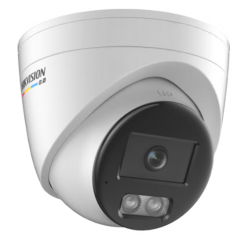 海康威视600万DS-2CD3367SWDV3-L 臻全彩2.0海螺型POE网络摄像机