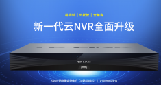 TL-NVR6432E H.265 网络硬盘录像机（32路/4盘位）