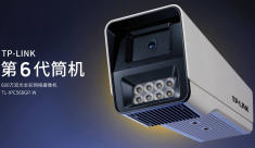 TL-IPC568GP-W4 600万像素PoE音频双光全彩网络摄像机